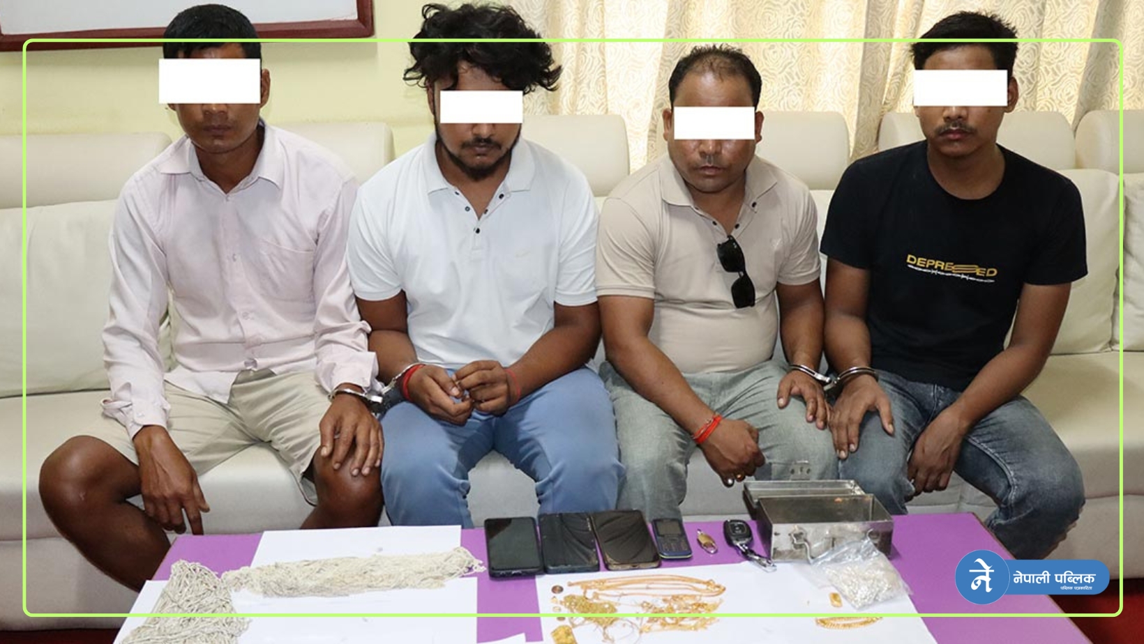 नेपालगन्जमा कहाँबाट आयो १ करोडको अवैध सुन ?